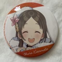 学マス 狭山スキー場 倉本千奈 描き下ろし57mm 缶バッジ④ - メルカリ