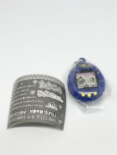 たまごっち シャカシャカチャームコレクション みみっちのサムネイル