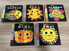 sassy 絵本　まとめ売り　5冊セットのサムネイル