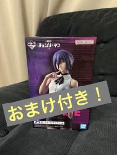ヌ*ラ様 チェンソーマン一番くじ レゼ編 A賞 レゼ フィギュア おまけ 