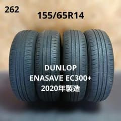DUNLOP ENASAVE EC300+ 155/65R14 4本セット 夏 155/65R14夏タイヤ4本 ダンロップ ENASAVE EC300+ - メルカリ