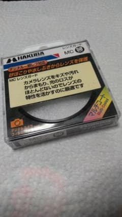 58㎜レンズガード　その他おまけ付きのサムネイル