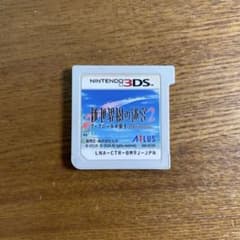 新・世界樹の迷宮2 ファフニールの騎士　3ds ソフト　1937HB