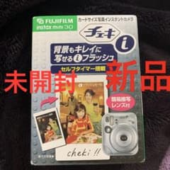 FUJI FILM INSTAX MINI30 シルバー　チェキiのサムネイル