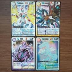 安いドラゴンドライブ センコークーラの通販商品を比較 | ショッピング