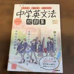 ひかり【プロフィールお読みください❤︎】様 リクエスト 2点 まとめ商品のサムネイル