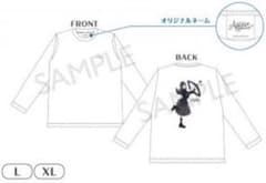 新品未使用 CUTIE STREET 増田彩乃生誕祭2026 ロングTシャツ L 増田彩乃 生誕祭2026 ロングTシャツ XLサイズ - メルカリ