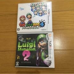 chah様 専用のサムネイル