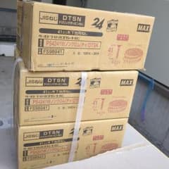 MAXボードビス41  ３箱のサムネイル