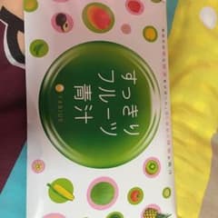 すっきりフルーツ青汁のサムネイル