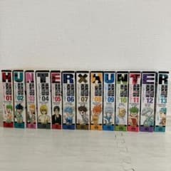 HUNTER×HUNTER ハンター ハンター コンビニ 13冊 全巻セット - メルカリ