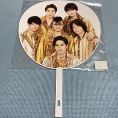 カウコン2018-2019 関ジャニ∞ジャンボうちわのサムネイル