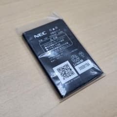 【新品/未使用】NEC Aterm MP02LN用 予備バッテリーのサムネイル