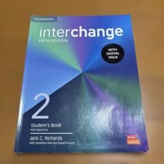 interchange (英語教科書)のサムネイル