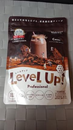 レベルアップ ココア味のサムネイル