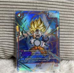 ドラゴンボールフュージョンワールド FB08-121 孫悟天 SCR 誇り - メルカリ