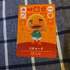 あつまれどうぶつの森 amiiboカード リチャードのサムネイル