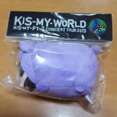 キスマイベア 宮田俊哉のサムネイル