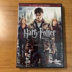 ハリー・ポッターと死の秘宝 PART2 DVD&ブルーレイセット('11英/米…のサムネイル