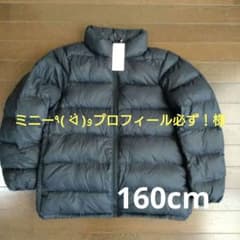 UNIQLO　ボリュームウォームパデットジャケット黒のサムネイル
