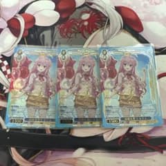 即日発送　ヴァイスシュヴァルツ　故郷を想う キリエ　SSP　3枚セット 即日発送 ヴァイスシュヴァルツ 故郷を想う キリエ SSP 3枚セット