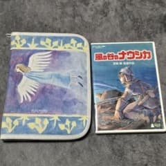 風の谷のナウシカDVD、ケースセット ジブリ - メルカリ
