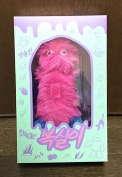 SHINee KEY ボクシリ BOK-SILLee KEYLAND - メルカリ