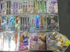 AR SR GX RR 100枚　ライチュウ　モルペコ AR SR GX RR 100枚 ライチュウ モルペコ - メルカリ