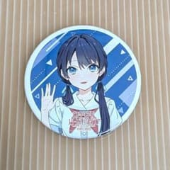 村野さやか 缶バッジ ラブライブ 蓮ノ空女学院スクールアイドルクラブ