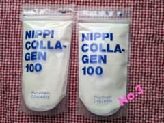 ニッピコラーゲン100のサムネイル