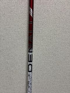DENALI シャフト 50G 5.5 1W用 タイトリスト用のサムネイル