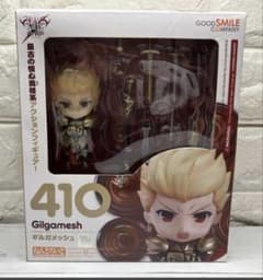 ねんどろいど 410 Fate/stay night ギルガメッシュ