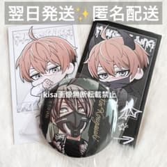 桃源暗鬼 ファボテリア Angel＆Devil 天使缶バッジ 皇后崎迅 セット 桃源暗鬼 ファボテリア angel&devil チェキ風カード 缶バッジ 皇后崎