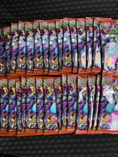 ポケモンカード インフェルノX 未開封 バラ 30パック - メルカリ