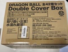 ヒ*ル様 DRAGON BALL 全42巻セット Double Cover Bo - メルカリ