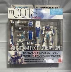 ガンダム フィックスフィギュレーション #0018 NT-1アレックス - メルカリ