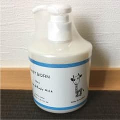 BABY BORN  フェイス&ボディミルク 新品未使用のサムネイル