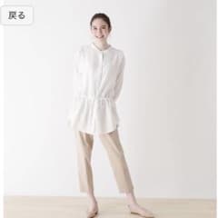 シューラルードレスキップ　春　ブラウスのサムネイル