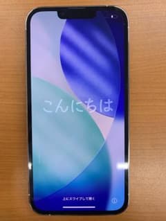月*v様 動作確認済 iPhone 13 Pro 128GB ID R9398 - メルカリ