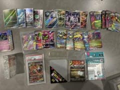 PSA10 バクーダ　複数バラカードやカードケース付のサムネイル