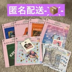 이치 반 쿠지 드래곤 볼 H 상 아크릴 매력 & I 상 지퍼 백