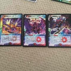 ポッポジュヴィラ デスフェニックス ゼロフェニックスのサムネイル