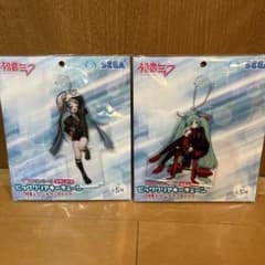 初音ミク スタンド付 ビッグクリアキーチェーン モダンチャイナ