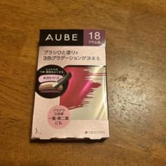 オーブ　ブラシひと塗りアイシャドウN18 プラム系のサムネイル