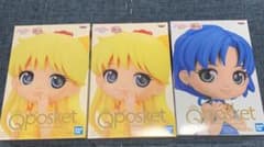 セーラームーン　Qposket  Aカラーセットのサムネイル