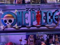 ワンピース一番くじ D賞THE GIGANT NAMEとクロコダイルフィギュア