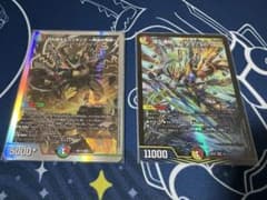 切札勝太&カツキング -熱血の物語- 頂上連結 ロッド・ゾージア5thのサムネイル