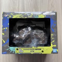 【未開封】スプラトゥーン3 B賞 ハイカラスリザルトフィギュアのサムネイル