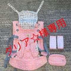 ♡エルゴベビー オムニ360 ハローキティ キティちゃん 抱っこひも　海外限定のサムネイル