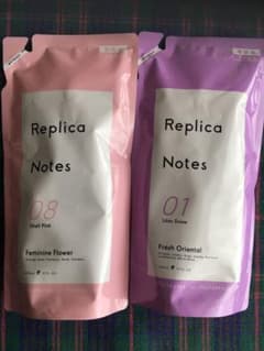 【柔軟剤】Replica Notes レプリカノーツ 詰替2本セットのサムネイル
